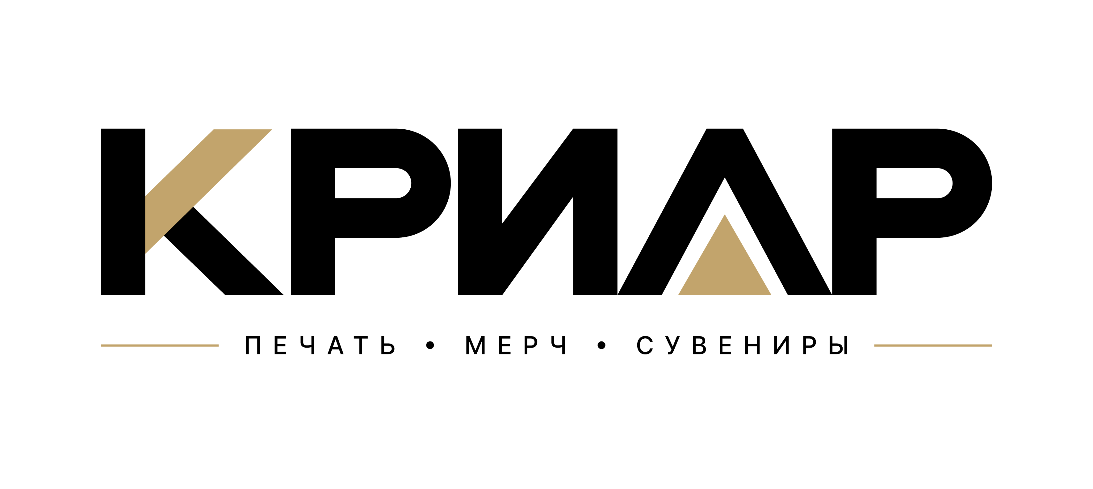 Главная