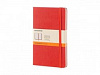 Записная книжка А5 (Large) Classic (в линейку)